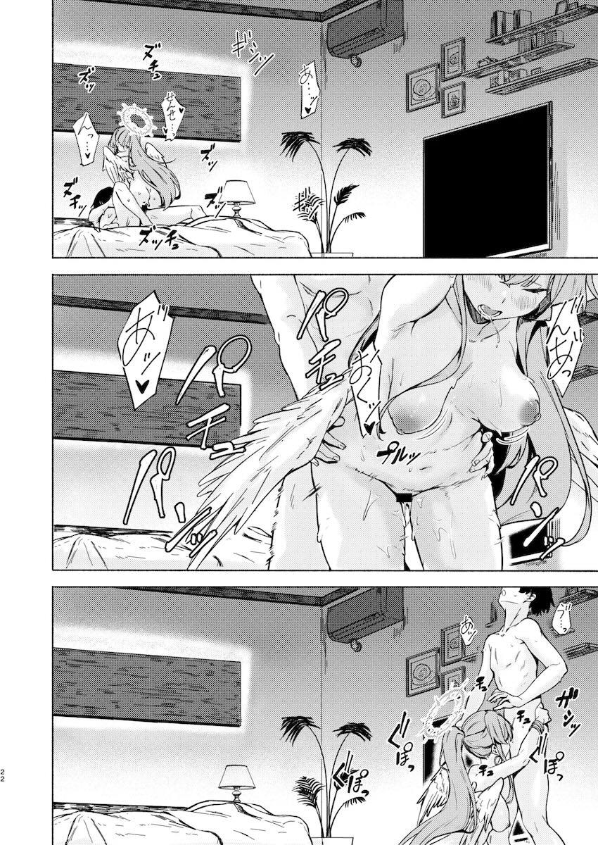 恋人ナギサとセックス漬け性活 <> 022
