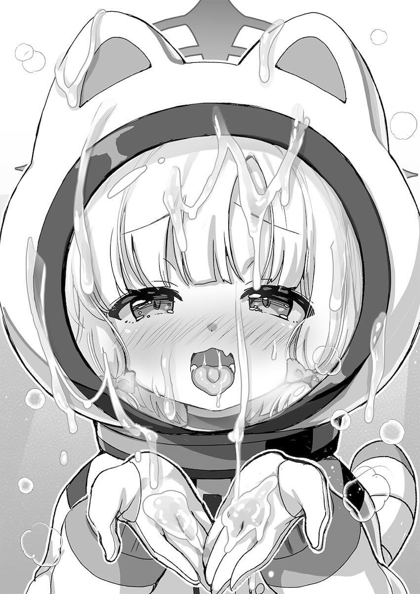ブルアカのちっちゃい子のえっちなイラスト本 <> 016