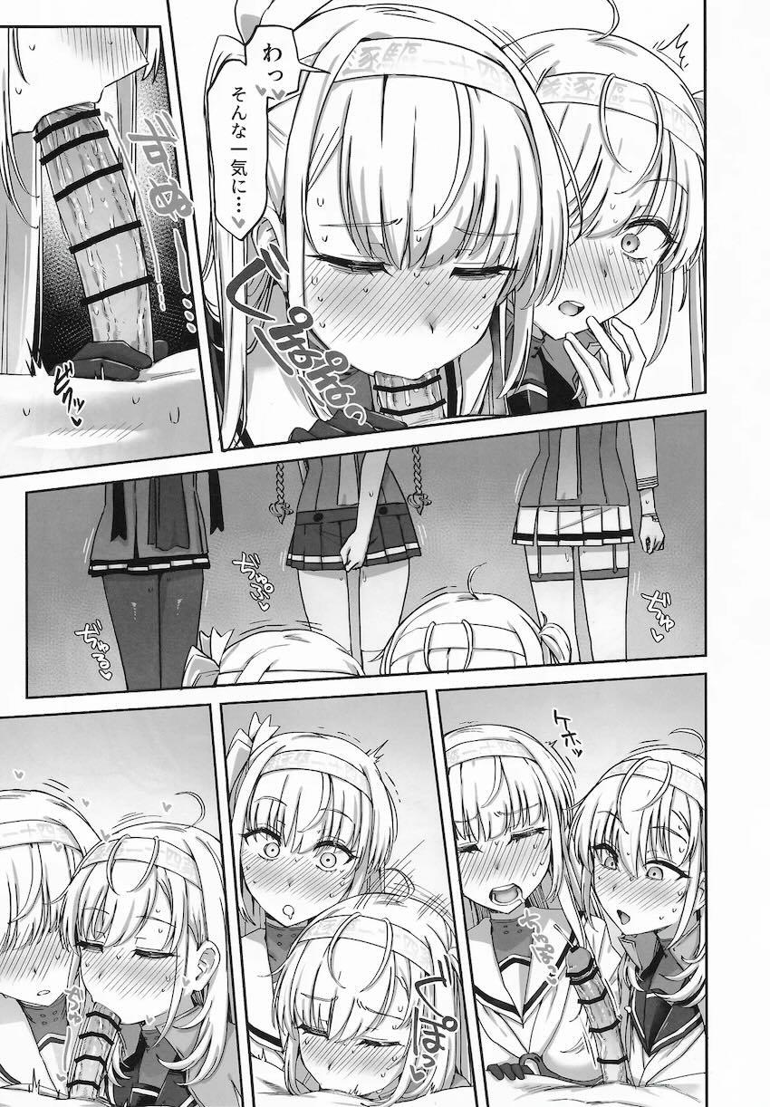 美人姉妹5人とロングデカチンポハーレムSEX！ <> 014