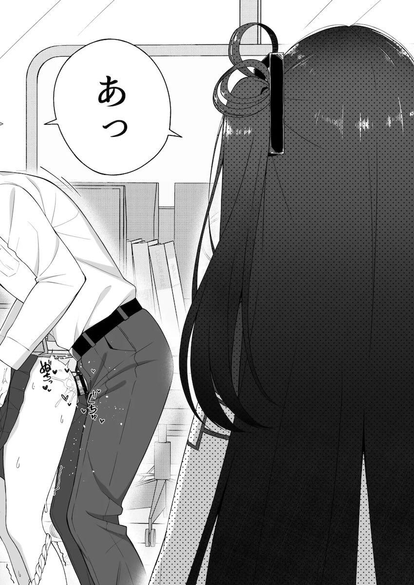 アリスと入れ替わった先生がケイちゃんと百合エッチする話 <> 035