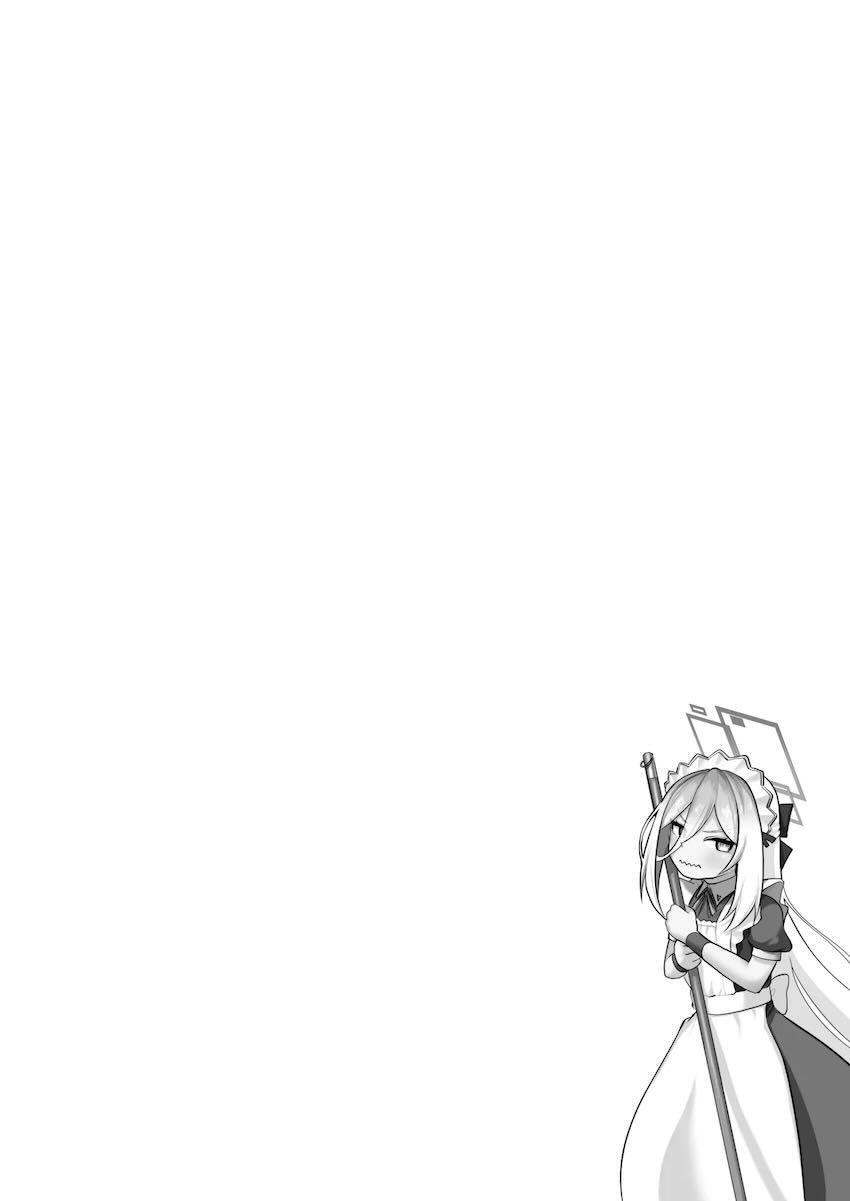 【150p超え】ケイちゃん総集本 <> 135