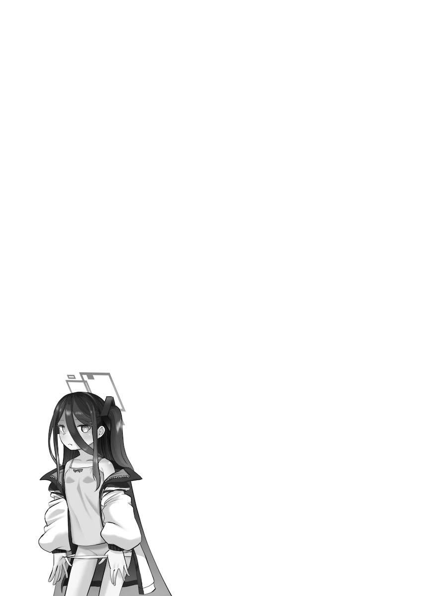 【150p超え】ケイちゃん総集本 <> 156