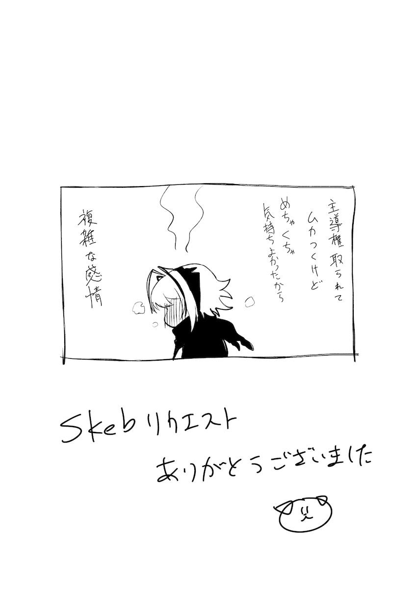 彼女のWとアナルセックス <> 007
