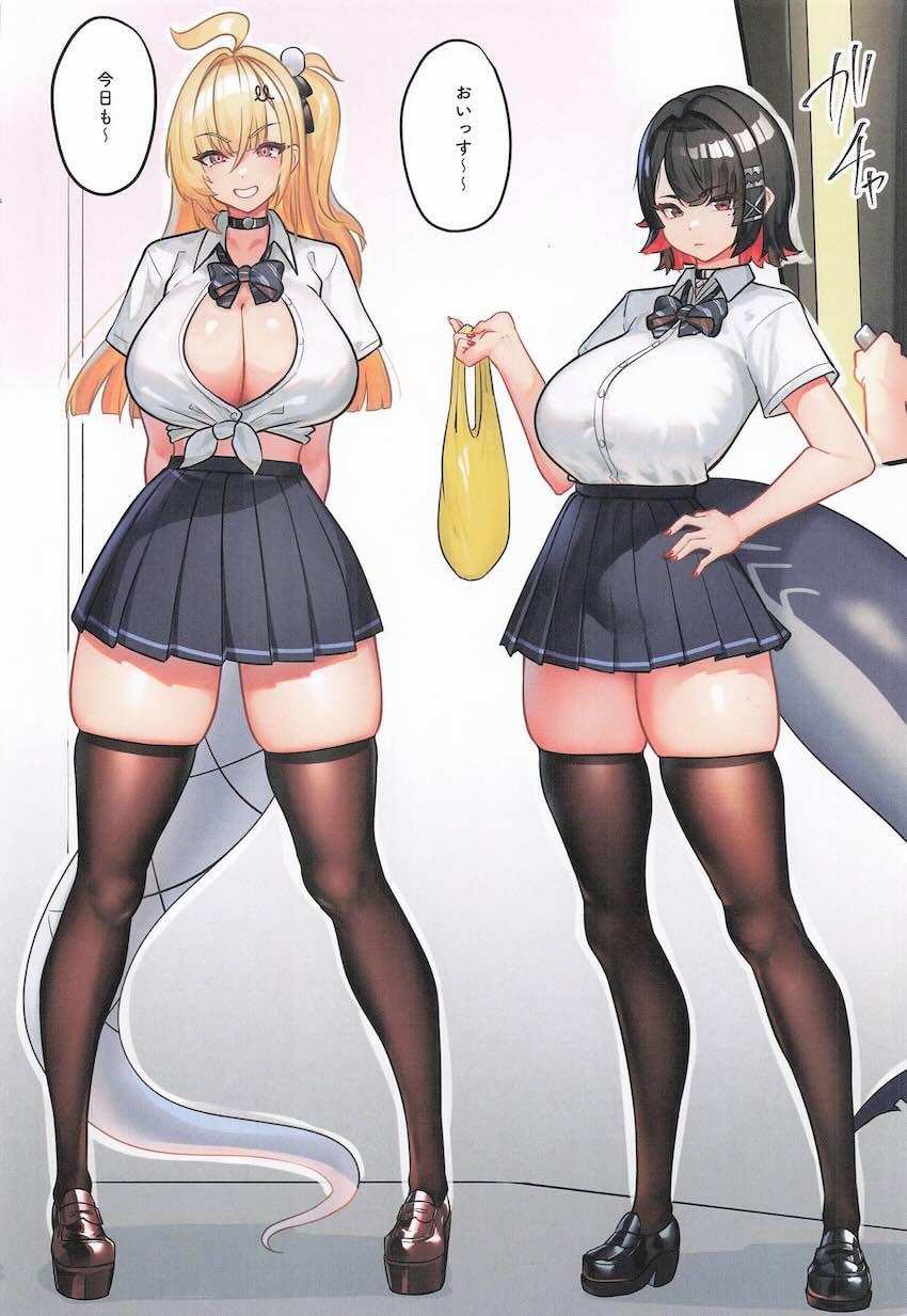 ギャルマンコハメまくりハーレムフルカラーセックス！ <> 003