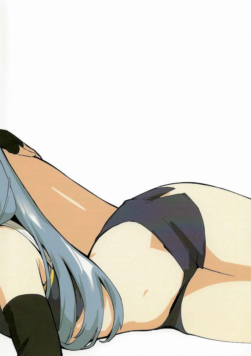 危険日フレイと子宝温泉でラブラブえっち！むっつりスケベちゃんフーミィ！ <> 034