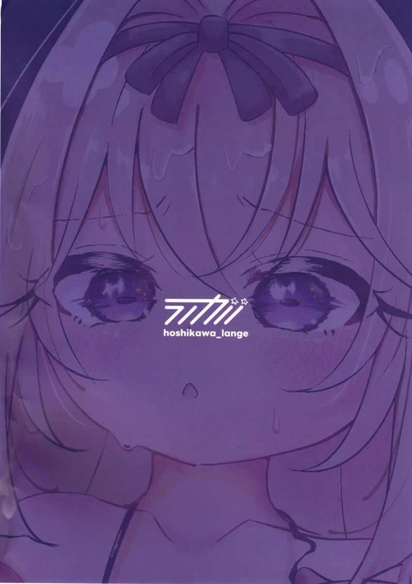 JSロリボディの森亜るるかちゃんがマイクロビキニで生ハメ3Pセックスする話 <> 021