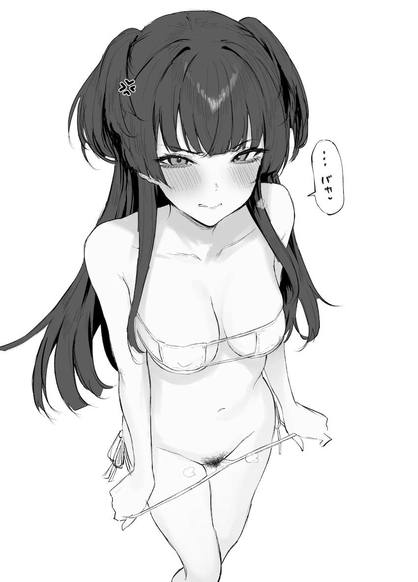 冬優子と羽那のえっちなイラスト本β <> 003