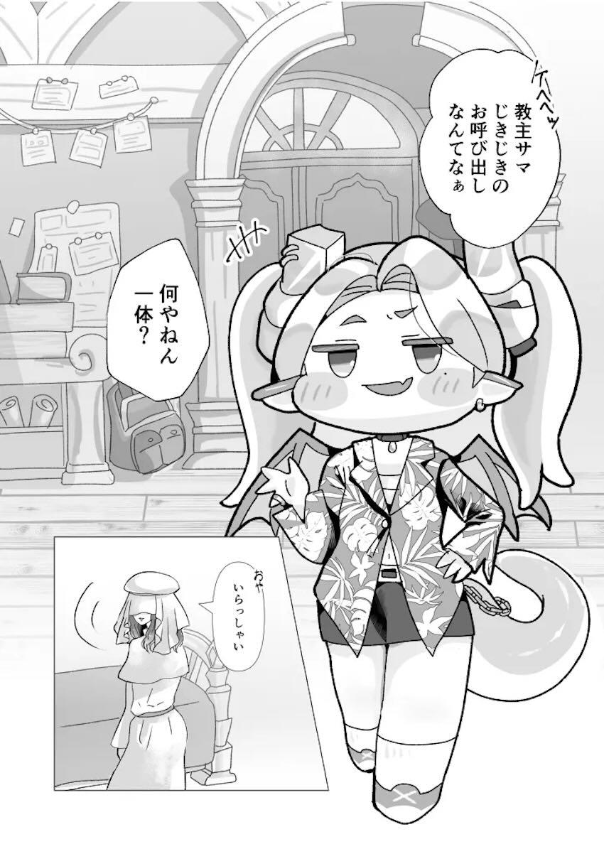 手マン責めされるピラ <> 003