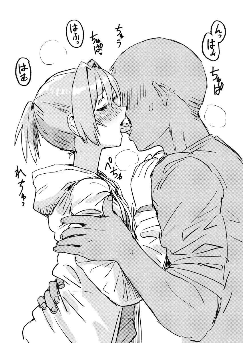 不知火とキスいっぱいして濃厚セックスする話 <> 008