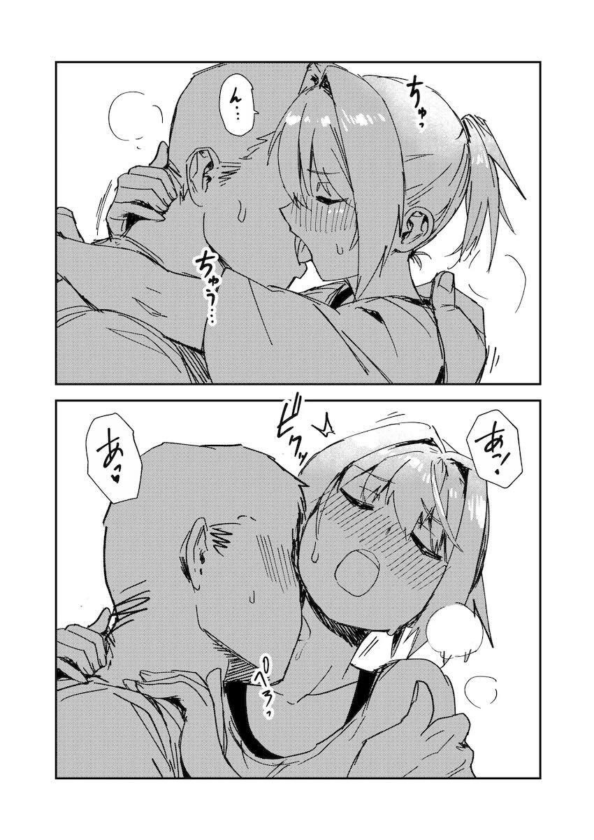 不知火とデート終わりに濃厚カーセックス！ <> 008