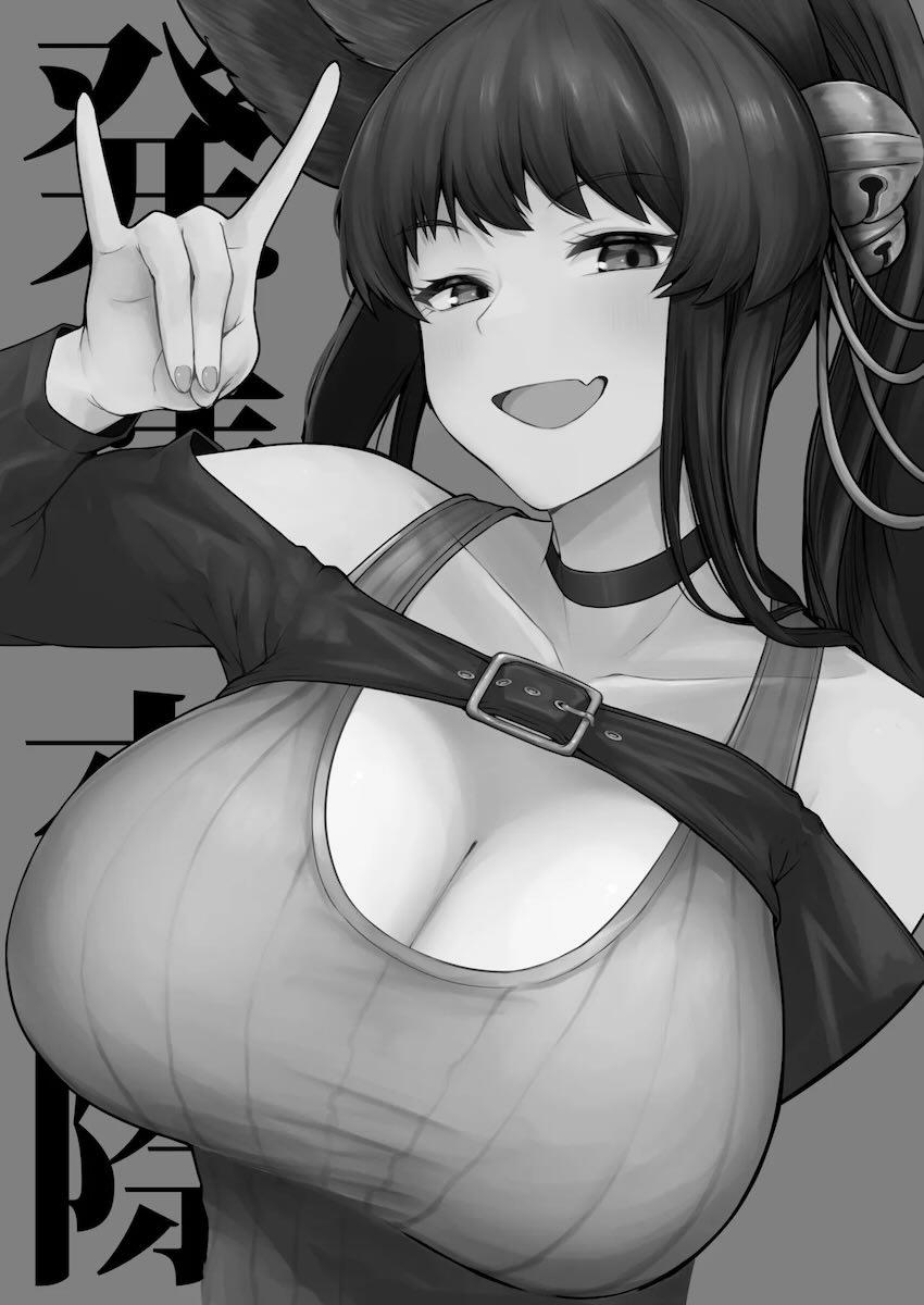デカチンSEXでアヘイキしまくるユエル <> 002
