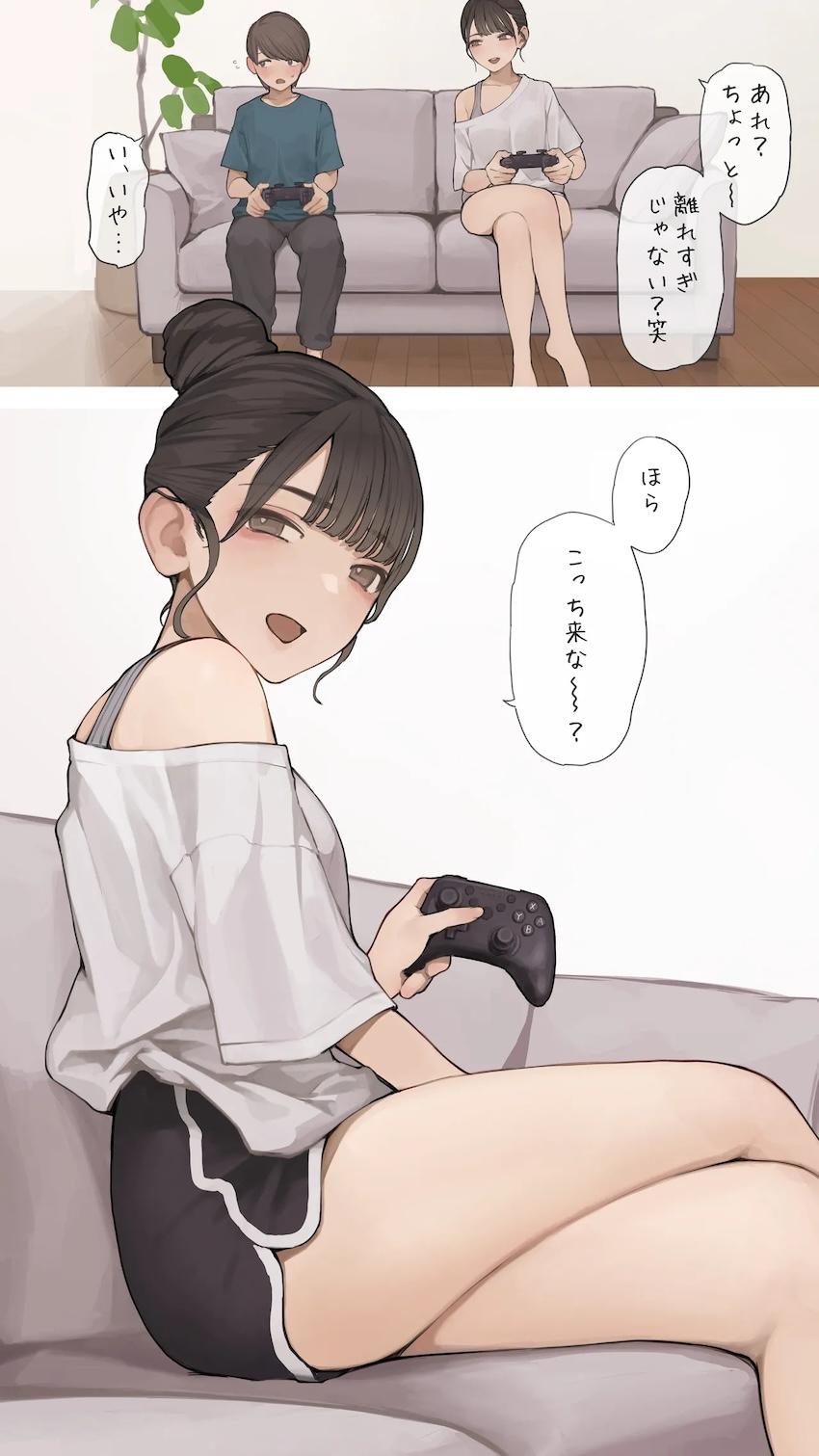 優しくてキレイな姉ちゃんの友達に誘惑されて筆下ろしされる <> 003