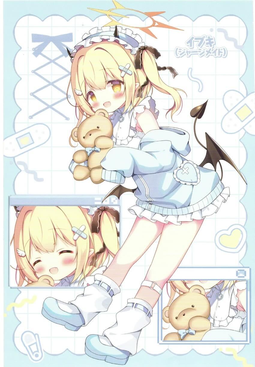 イブキちゃん多めのフルカラー総集本 <> 048