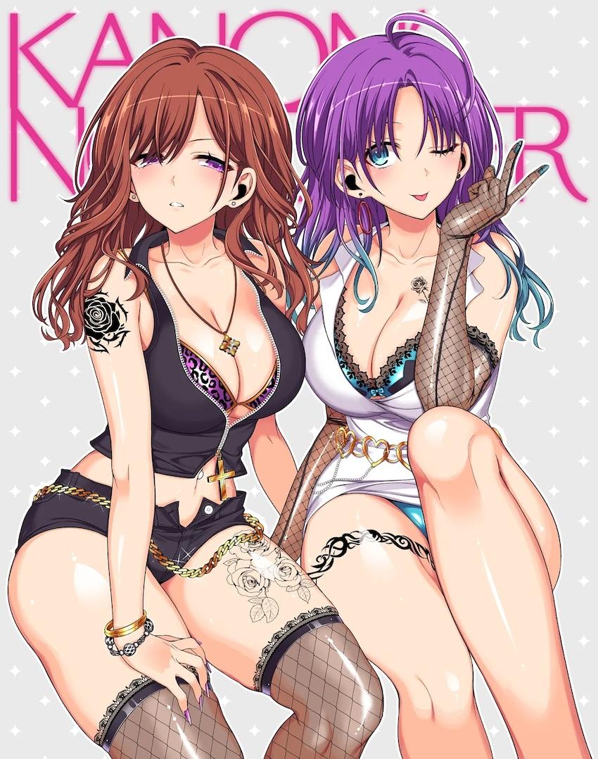 【C108会場限定本】セフレデカチン黒人とのセックスでイキまくる樋口円香 <> 1