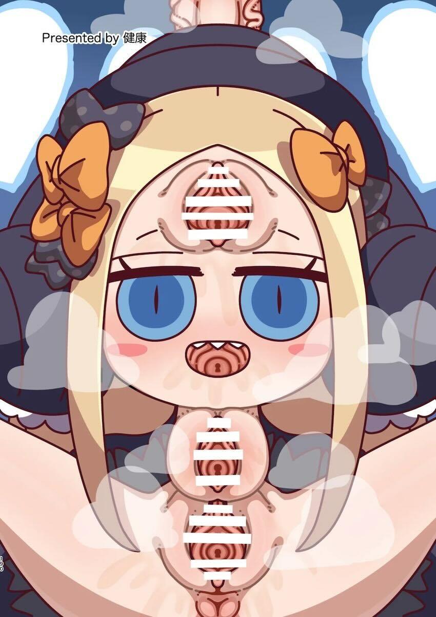 まさかのマニアック合同誌第五弾！頭と胴体がおちんちんで繋がってる！？ <> 170
