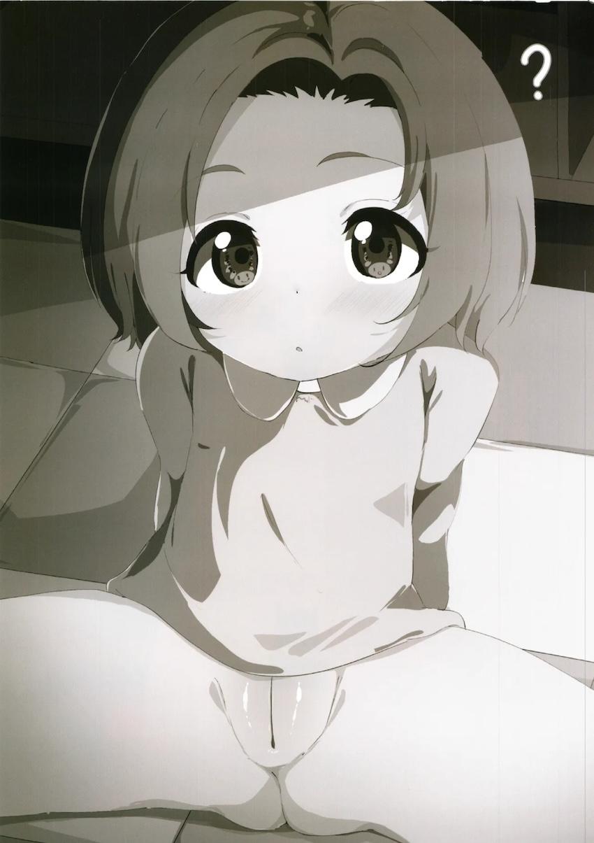 純真無垢な無知ロリJSアイドル龍崎薫 <> 002