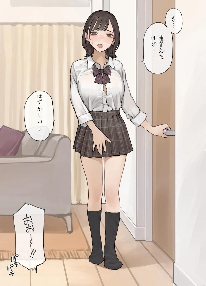 仕事手伝ったお礼にOLお姉さんと制服えっち！耳元囁き先輩えっち！ <> 002