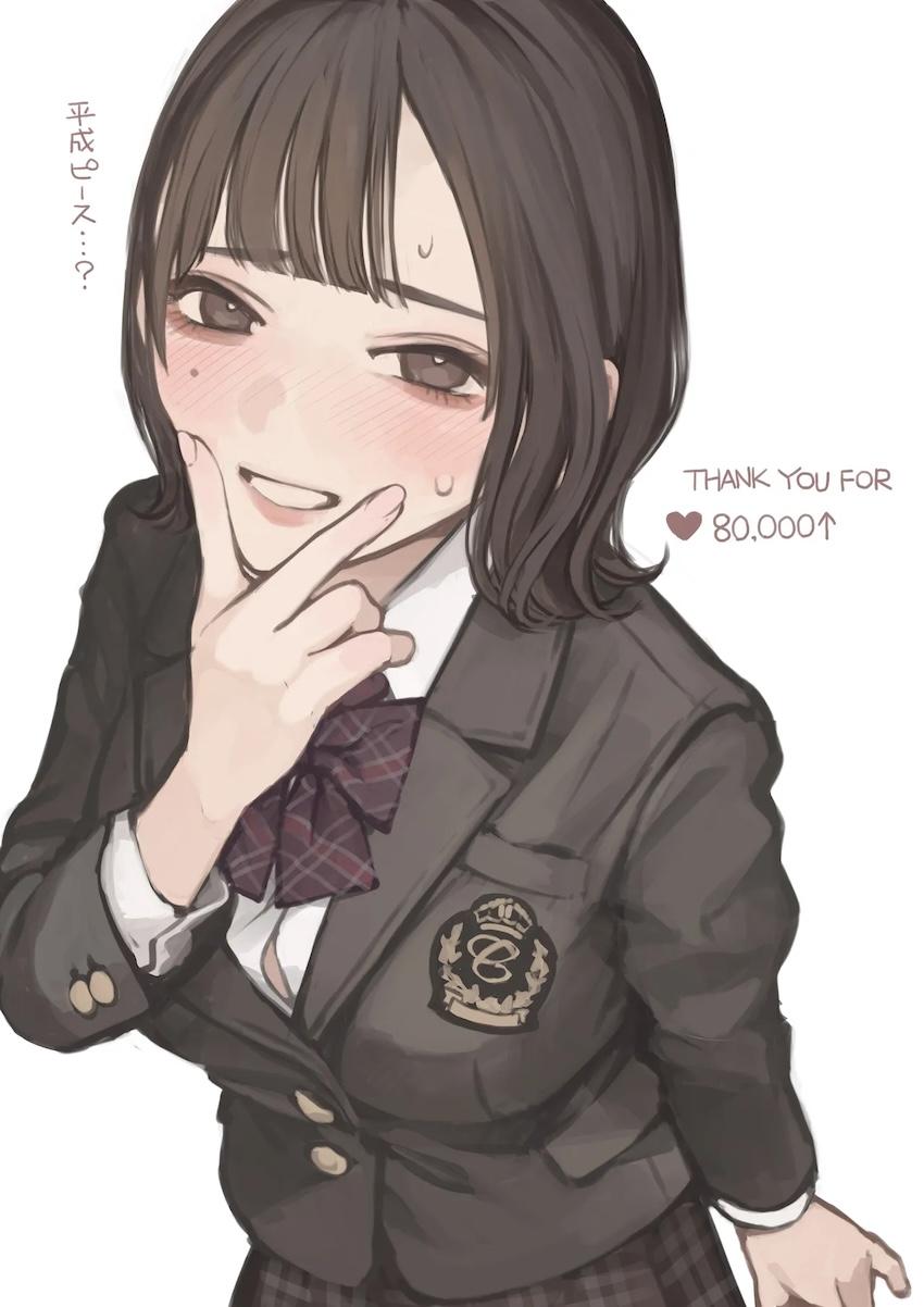 仕事手伝ったお礼にOLお姉さんと制服えっち！耳元囁き先輩えっち！ <> 014