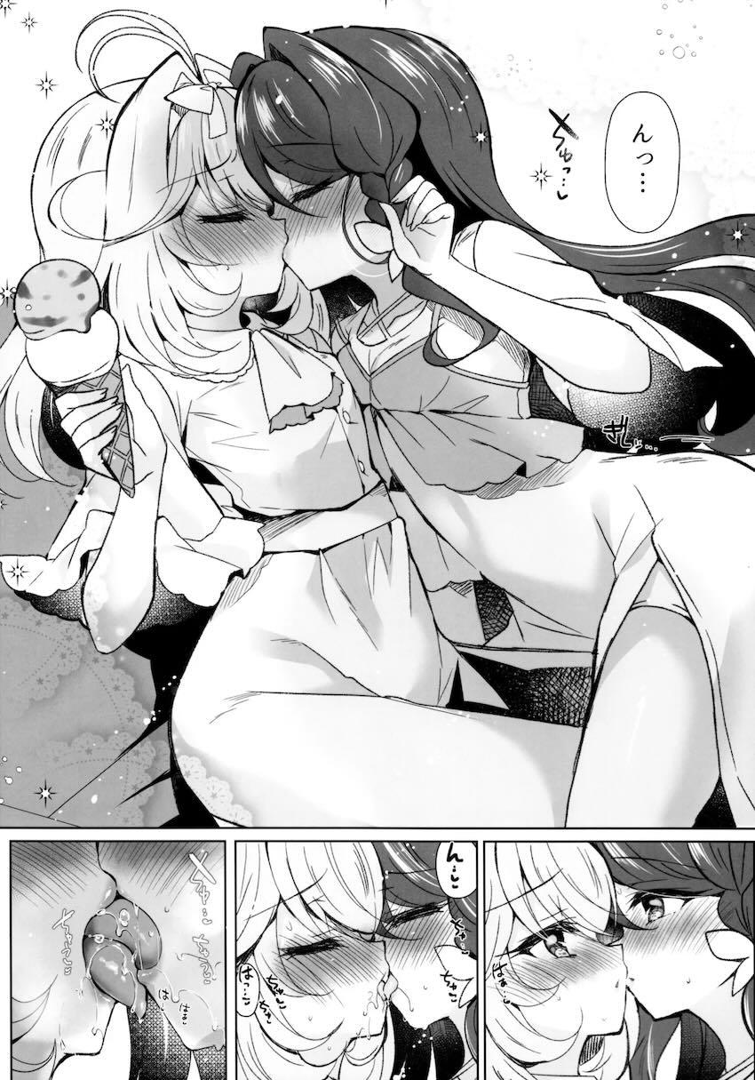 アイス口移しからラブラブ百合えっちに発展する森亜るるかと帆羽くれあ <> 006